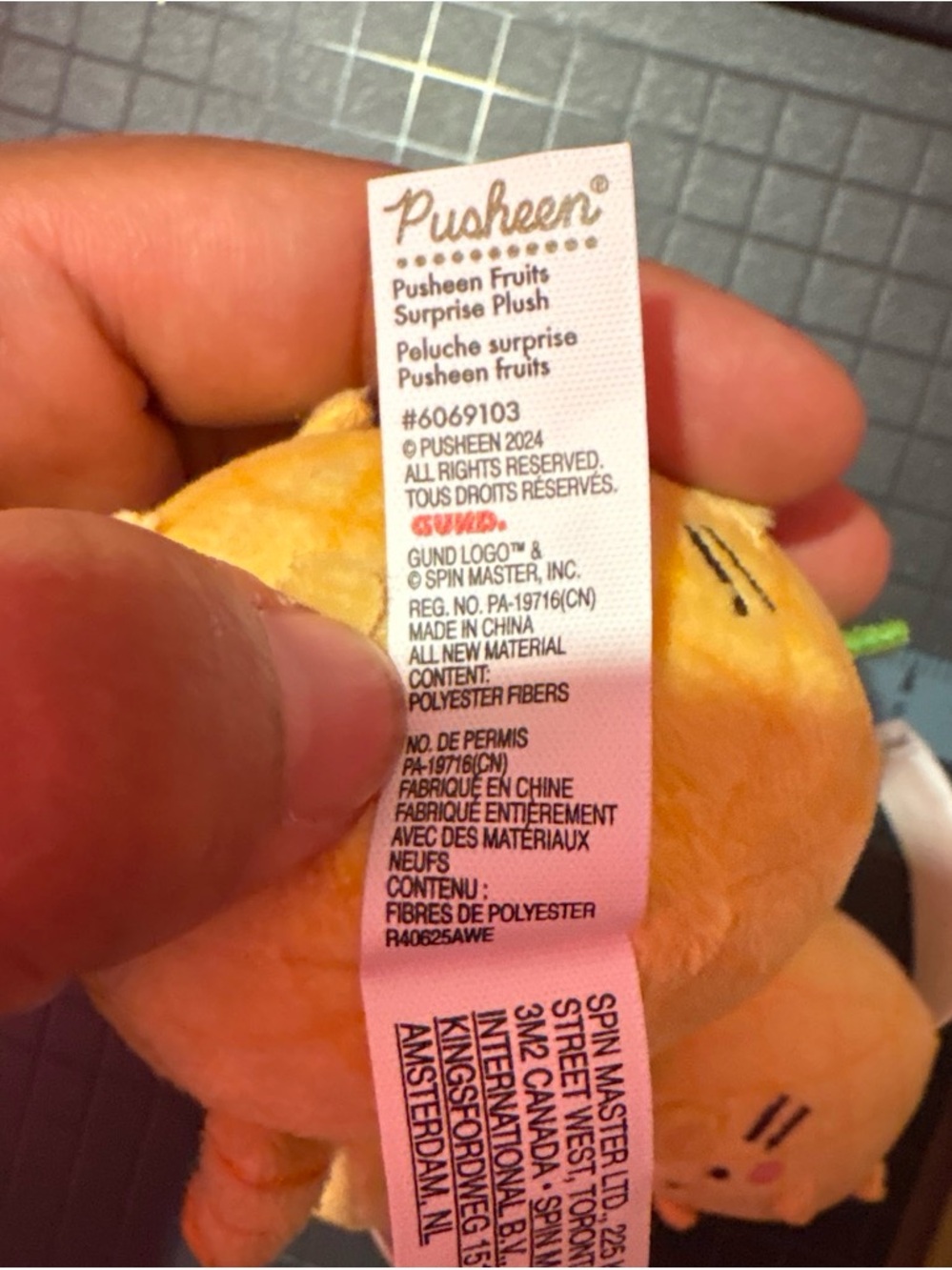 Pineapple Pusheen Keychain